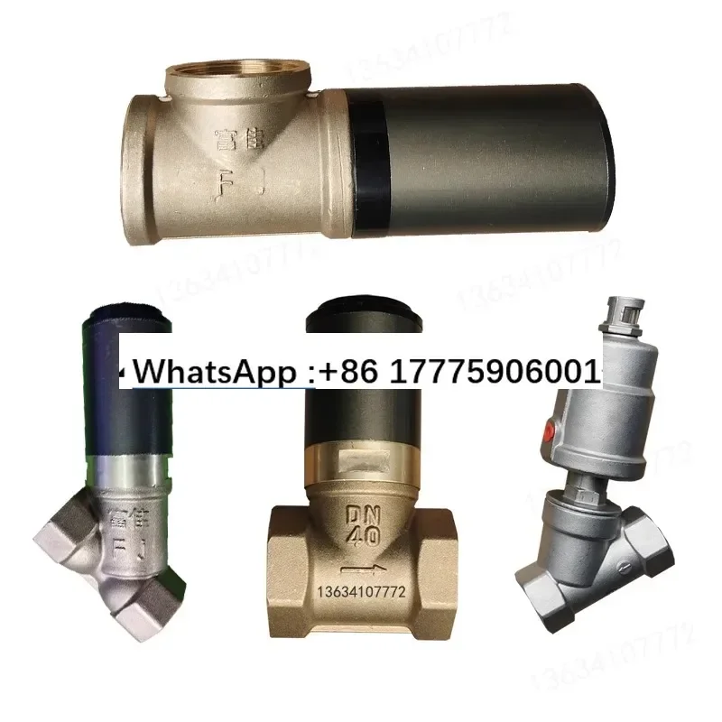 

EPS foam plastic mechanical accessories semi-automatic soil machine valve Y-shaped feeding valve air valve cylinder DN25