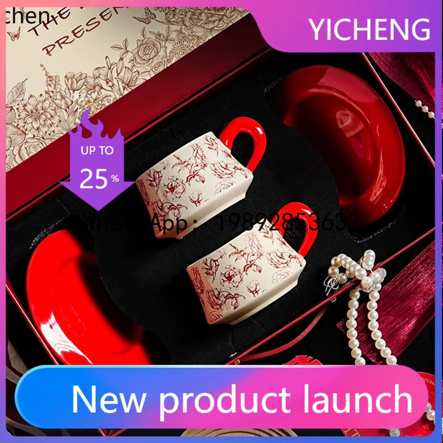 

ZZ coffee cup and saucer set, high-end exquisite floral ceramic cup and saucer, a pair of wedding gifts