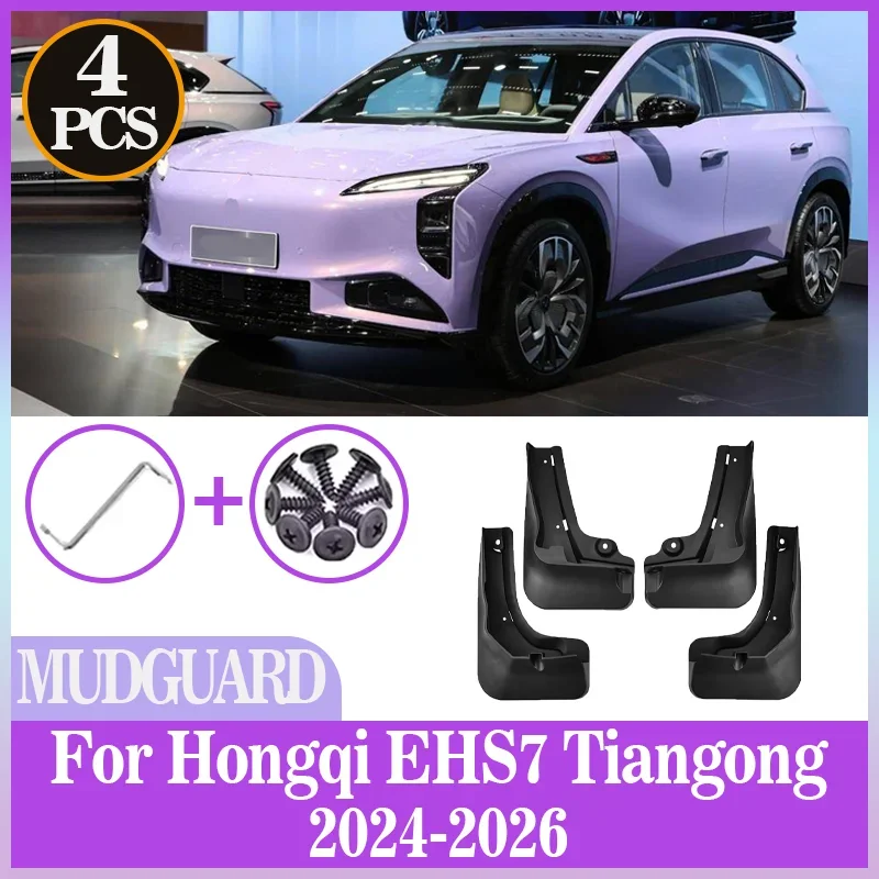 

For Hongqi EHS7 Tiangong 08 2024 2025 2026 Anti-splash Car Mud Flaps 4PCS Fender Front Rear Fender Wheel Cover Guard Mudguard