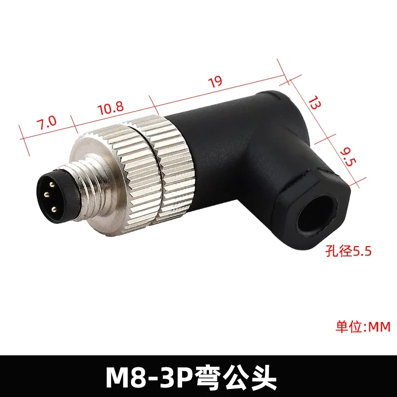 

5 шт. M8 3/4/5/6/8 Pin D тип ELBOW разъем датчика мужской и женский водонепроницаемый авиационный штекер и розетка винтовой замок