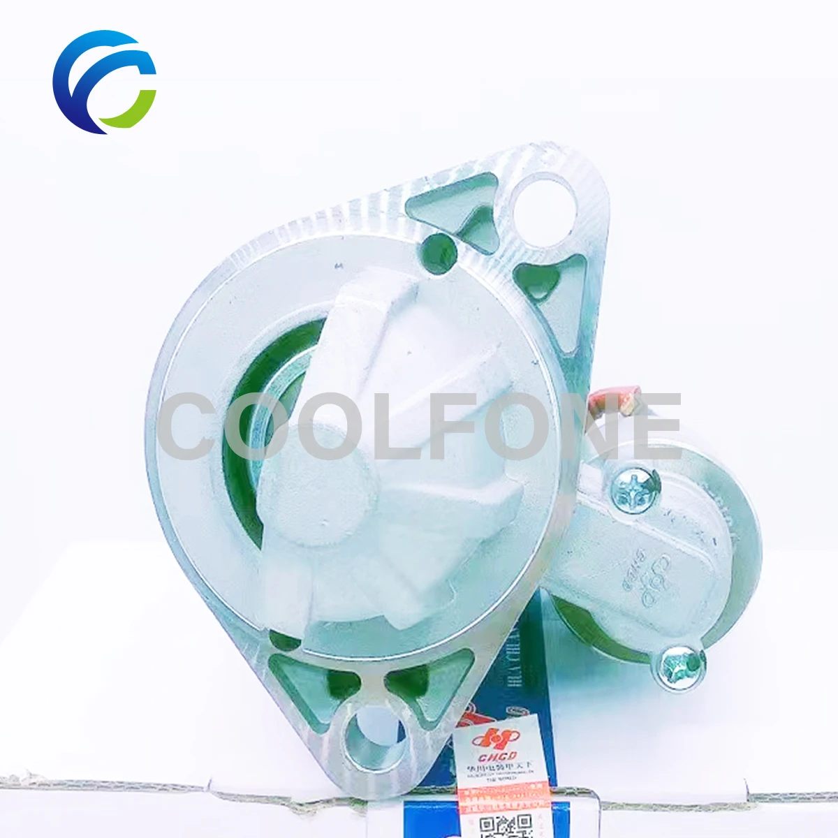 Self Starter Motor …