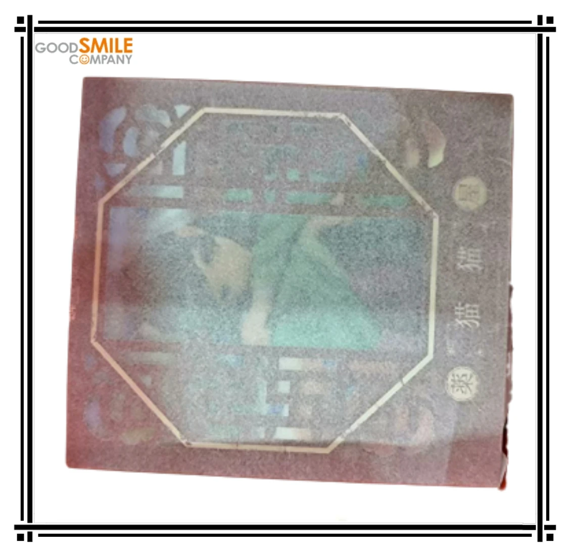 

Original GSC The Whisper of The Girl in The Medicine House Maomao Anime Figure Model Gift Collection