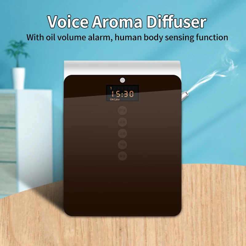 Smart Human Body Induction Hotel Scenting Device Aroma Diffuser Machine With Fuel Reminder Voice Prompt Function