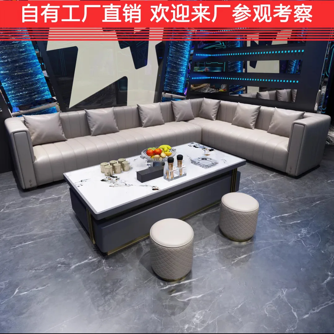 Bar Clear Bar Night Club Ktv Sofa Nightclub Karaoke Business Party Room Box U-shaped Card Seat Coffee Table Combination