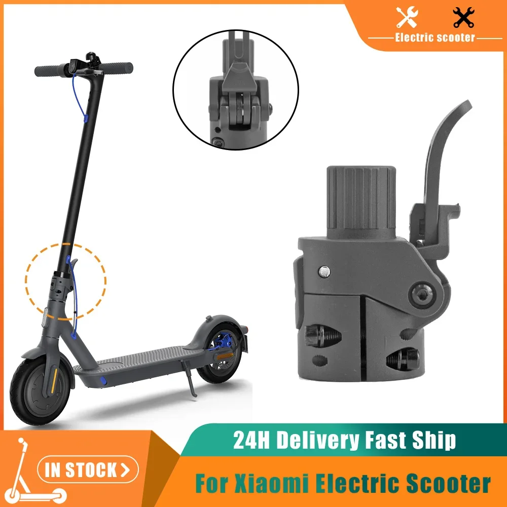 Electric Scooter Folding Rod Base Screw Lock for Xiaomi Mi3 Folding Pole Base Solid Metal Function Spring Buckle Foldable Part