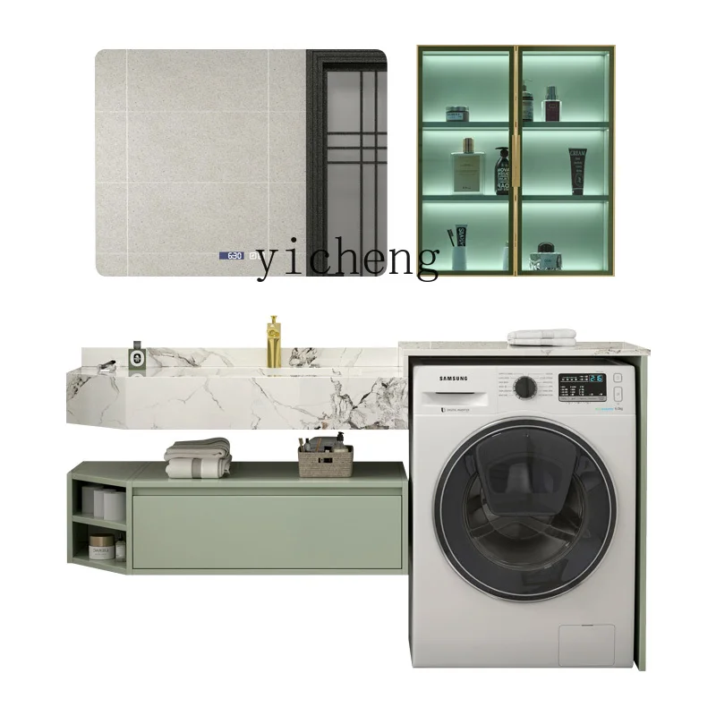 

YY Washing Machine Cabinet Washbasin Integrated Combination Bathroom Stone Plate Double Layer Washstand