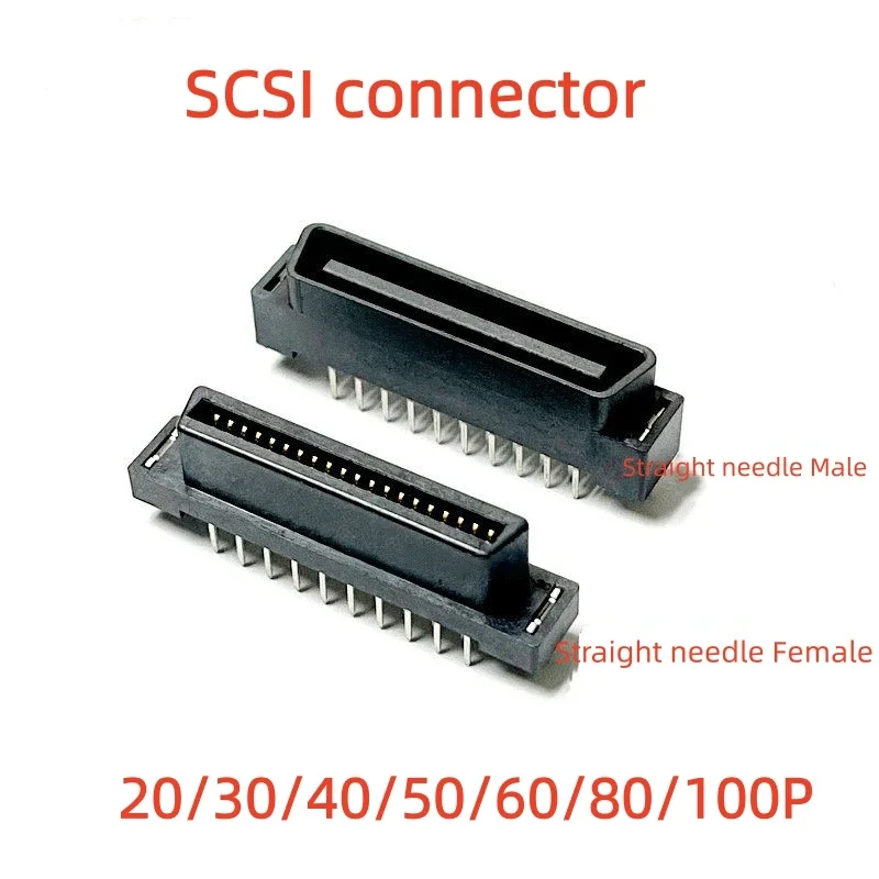 10PCFull Plastic SCSI Servo Connector Welding Plate Male and Female Seat 30P 40P 50P 60P 80P 100 Pin Slot Straight Curved Needle