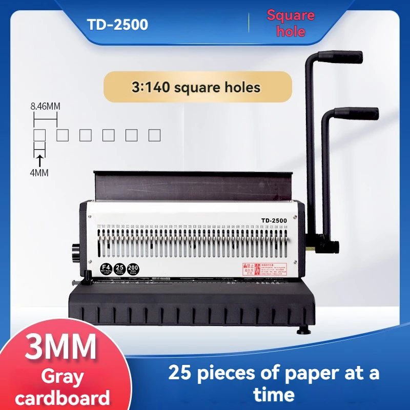 Heavy Duty Double Coil Iron Ring 23 Square Hole 40 Round Hole A3a4 Double Coil YO Ring TD-2500R Contract Recipe Punching Machine