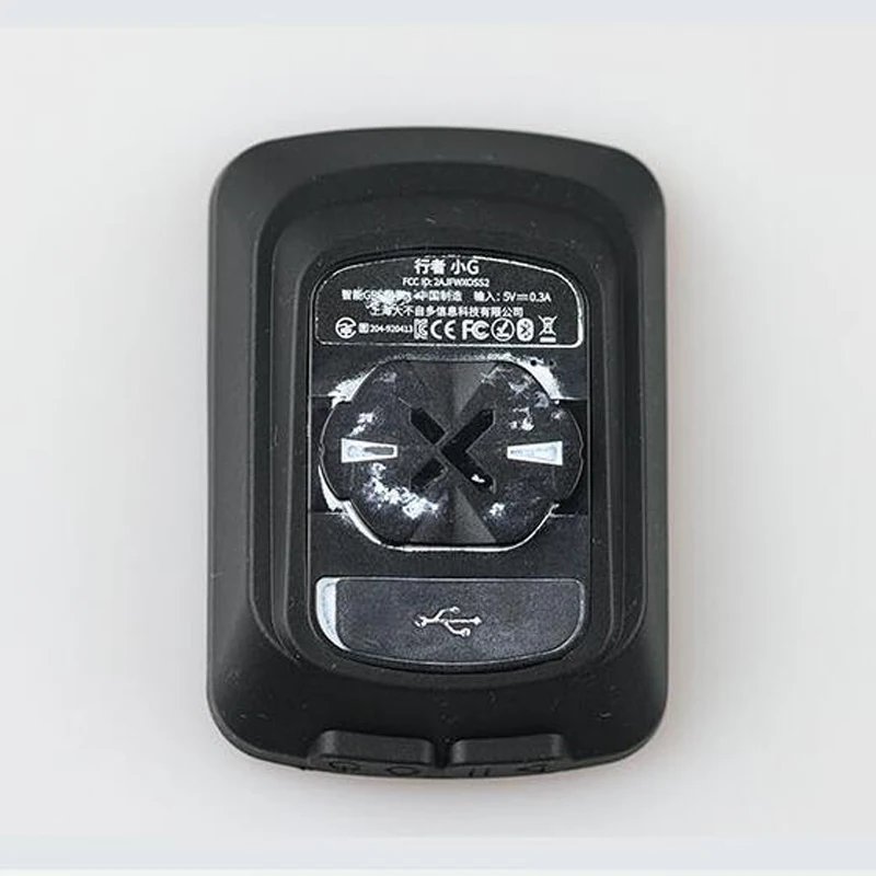 Funda protectora de silicona suave para XOSS, cubierta de película protectora de pantalla para nuevo G2/Plus/G 2 G2 +, accesorios de piel para ordenador de bicicleta