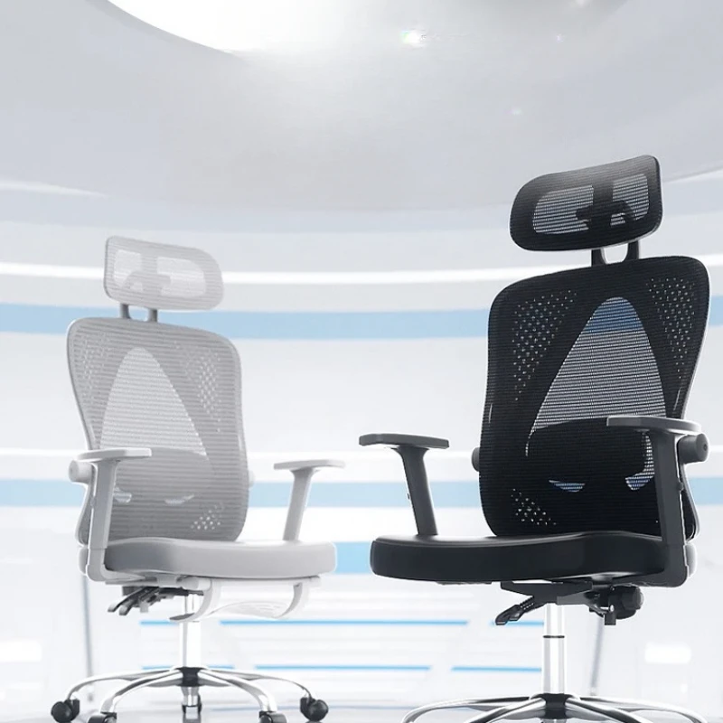 Swivel Chair Rolling Chaises De Bureau Gamming Chairs Folding Official-website Computer Gaming Ergonomic Office Mesh Chaise Desk