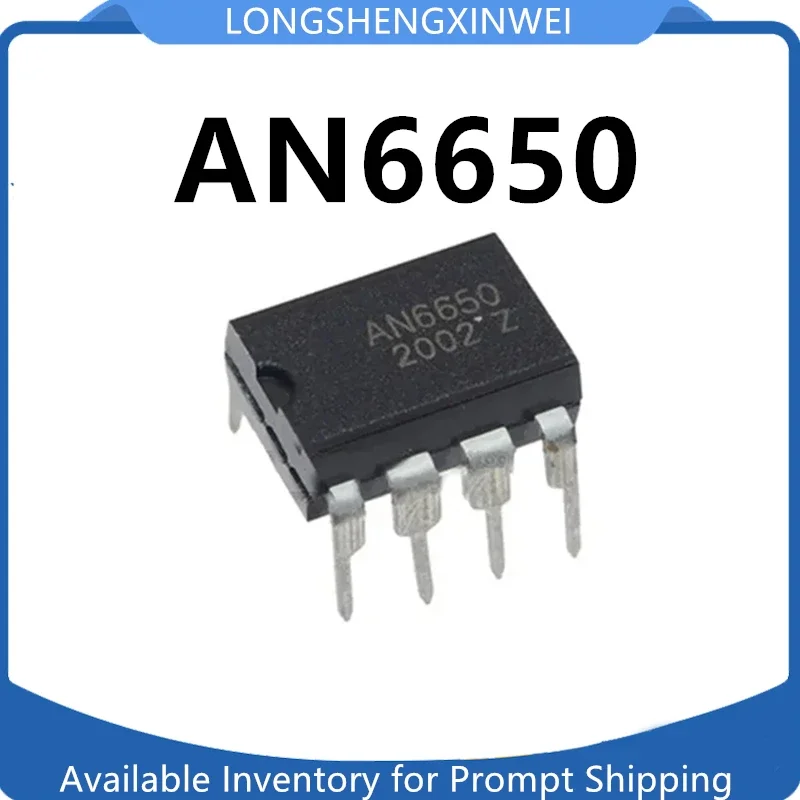 1PCS New Original AN6650 DIP-8 Motor Stable Speed Control IC