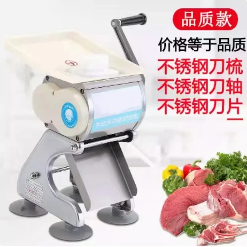 Manual Frozen Meat Cutter Stainless Steel Meat Meat Roll Food Cutter Cutting Machine
