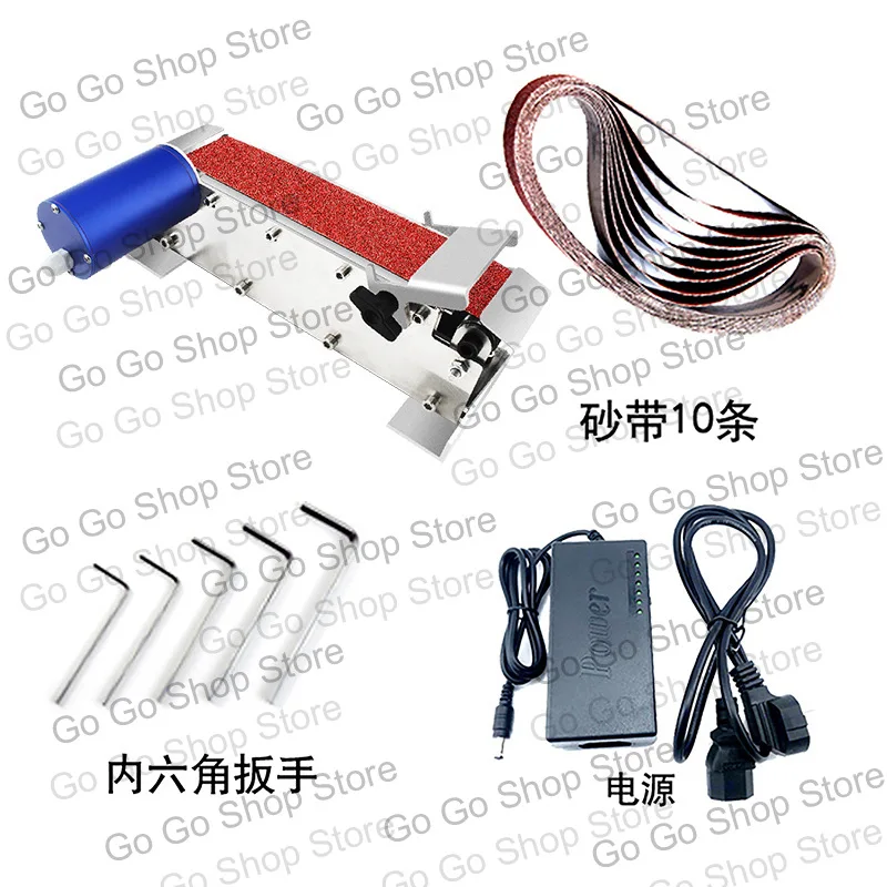 50x533mm Electric Water-Cooled Belt Sander, DIY Knife Sharpener & Polishing Machine with Waterproof Belt view 2