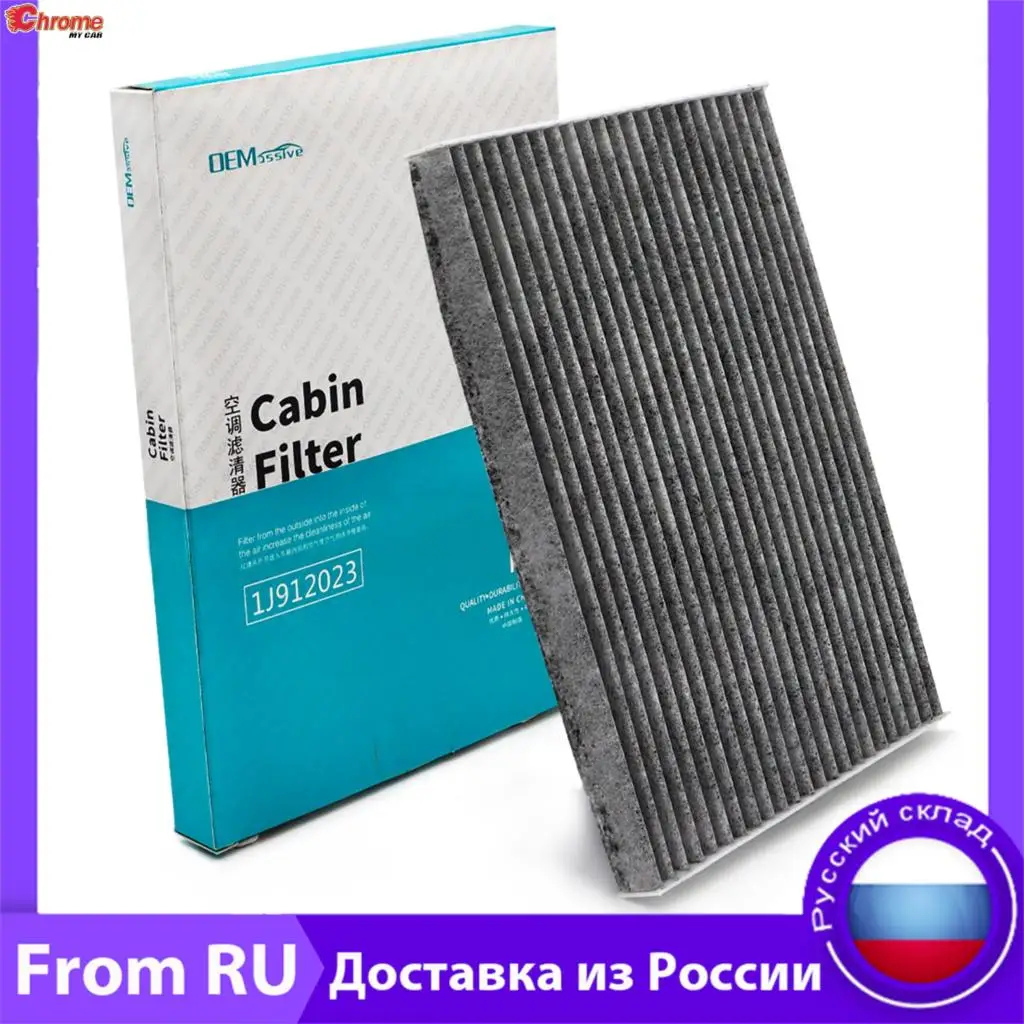 Car Activated Carbon Pollen Cabin Air Conditioning Filter For Nissan Dualis Qashqai +2 J10 Sentra VI B16 X-Trail T31 27277-JA000