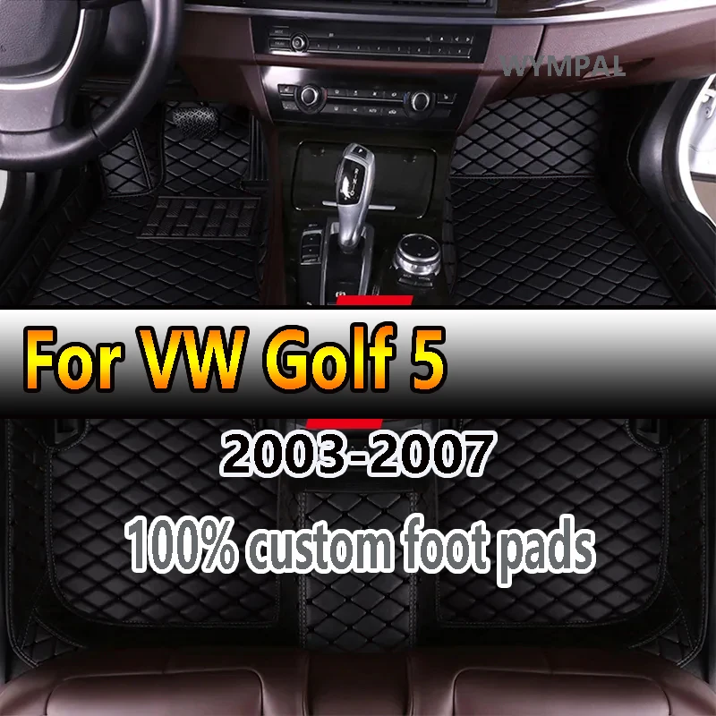 

Car Floor Mats For VW VW Golf 5 MK5 A5 2003~2007 Leather Mat Auto Interior Parts Luxury Rug Carpet Pad Car Accessories