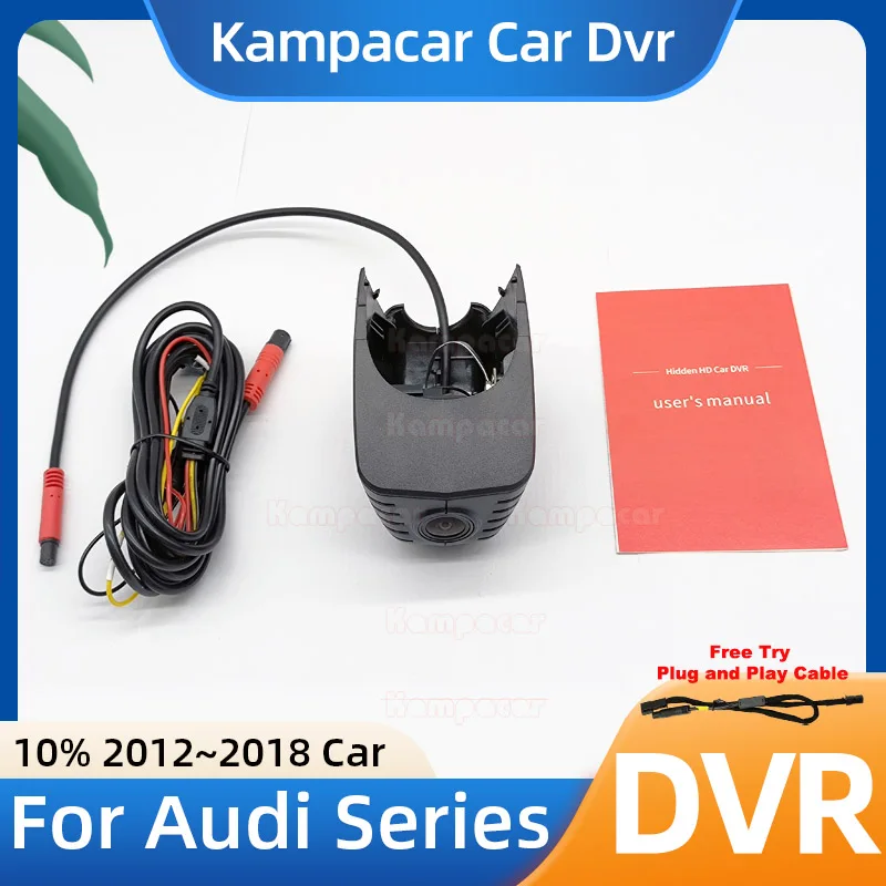 AD05 1K 2K 4K Plug and Play Car Dvr Dash Cam DashCam For Audi A3 8v 8p A4 B8 S3 S4 S5 S6 B8.5 A5 A6 C7 A7 TT Q3 Q5 Q7 2012-2018