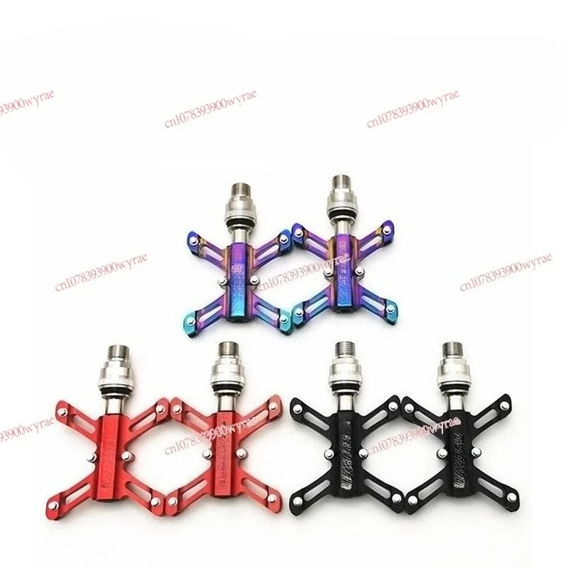 Ultra-light folding car butterfly quick release pedal pedal lightweight aluminum alloy bearing