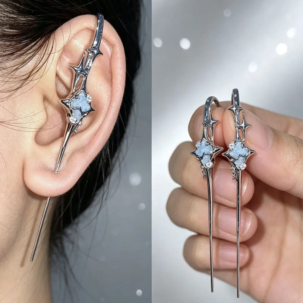Women Niche Front Back Star Stud Earrings, Retro Geometric Four-Pointed Star Piercing Ear Needle Accessories