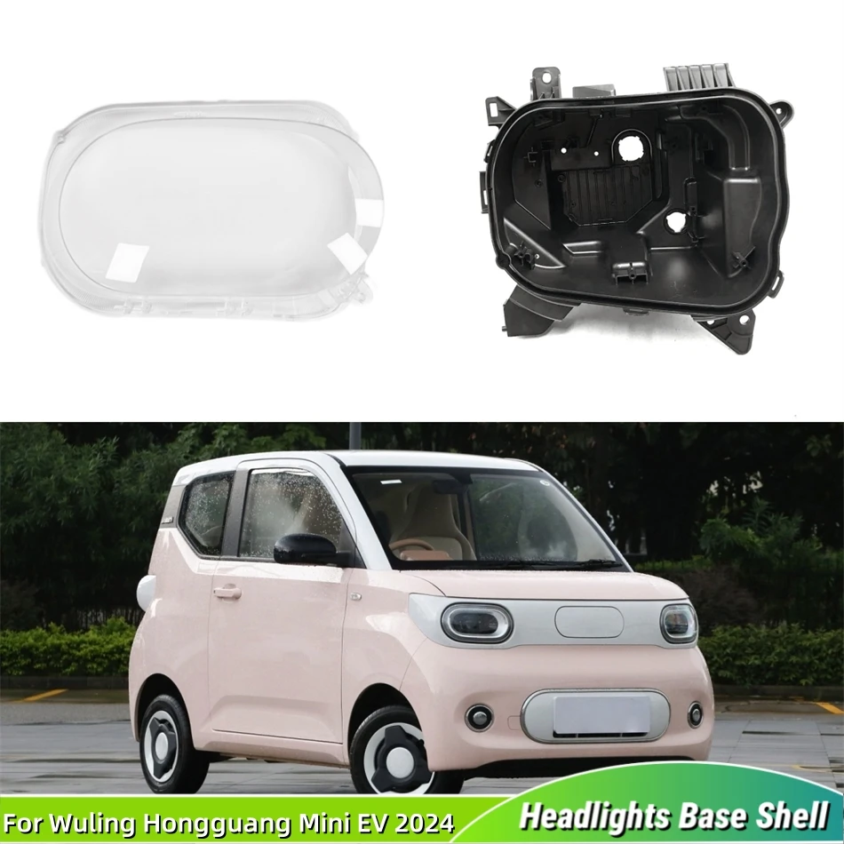 For Wuling Hongguang Mini EV 2024 Car Accessories Base Head Lamp Shell Rear Housing Lamp Cover Dust Cover For Headlights