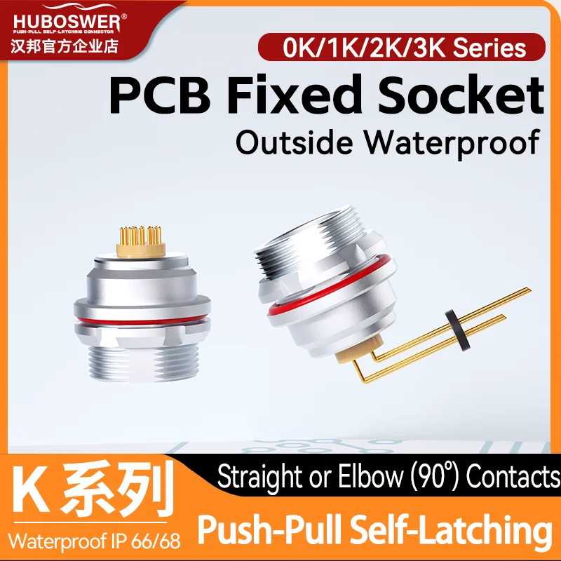 Print Contacts Straight 90 Degree  PCB Socket IP 68 Watertight EGG EEG 0K 1K 2K 3K.CLN CLV Push-Pull Latching K Metal Connector