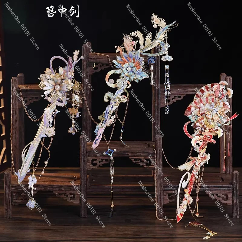 Guofeng Dadian Hairpin Sword | 3D Metal Assembly Model