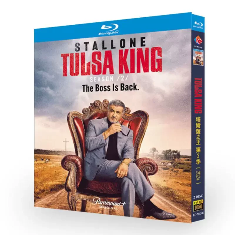 

Tulsa King Season 2 2024 Blu-ray Disc