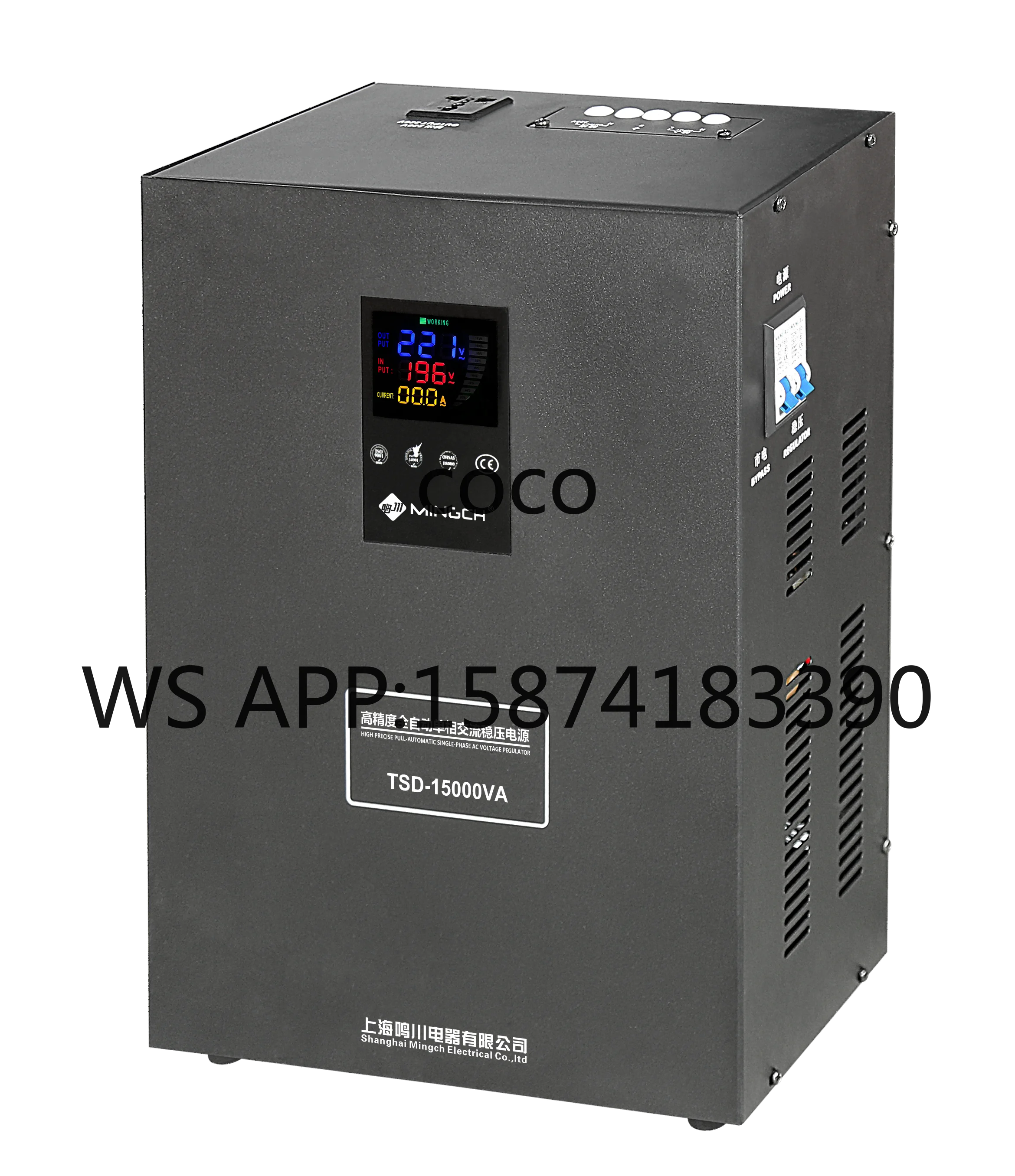 20kVA 30kVA Single Phase AVR Automatic Voltage Regulator, 220V-240V Wall Mount Type