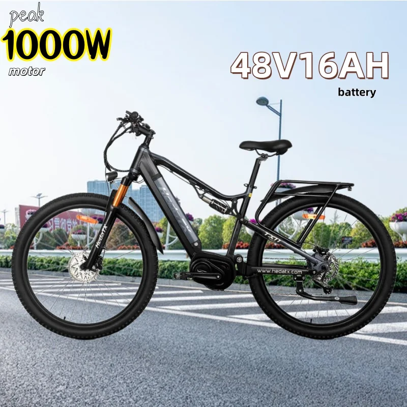 Mid-mounted motor electric bicycle peak 1000W motor 48V 16AH lithium battery e bike 29inch tire 45km/h mountain electric bike image 1