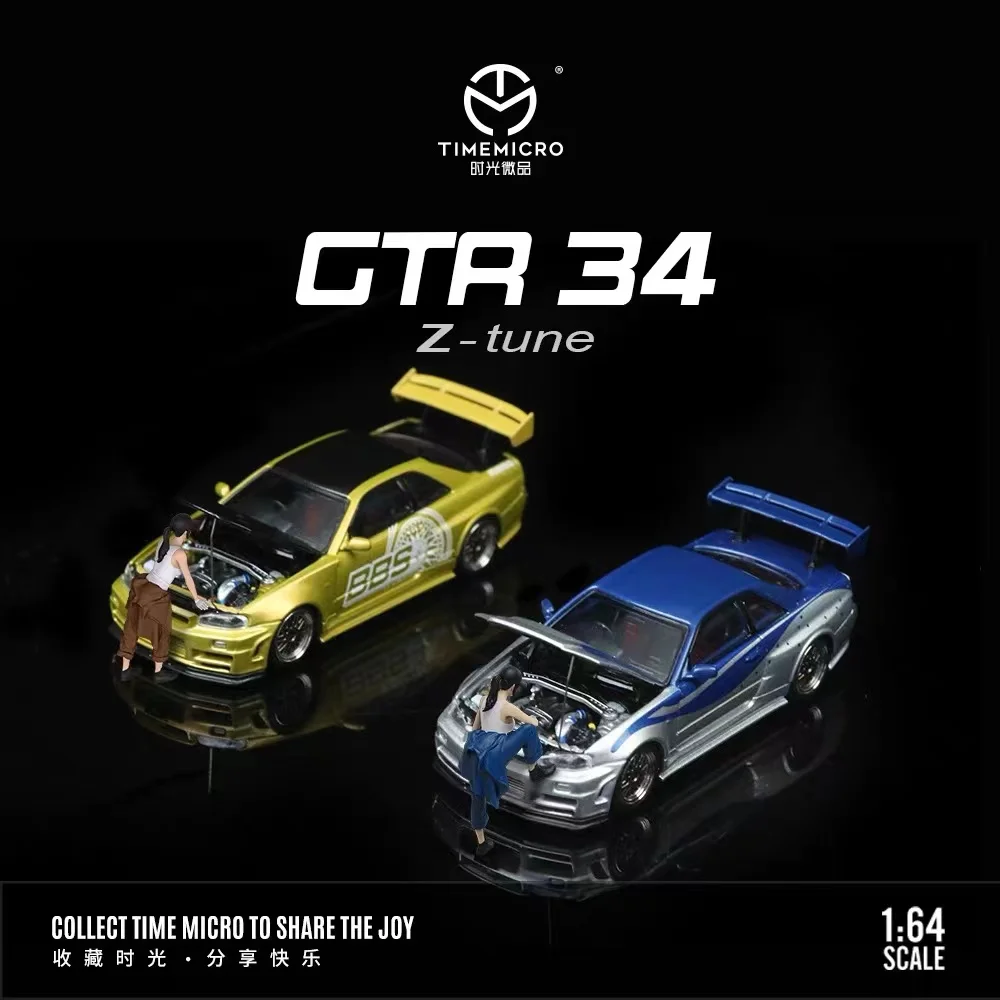 TimeMicro 1:64 Nissan GTR R34 Open Cover Series Simulation alloy car model Collection display gift цена и фото
