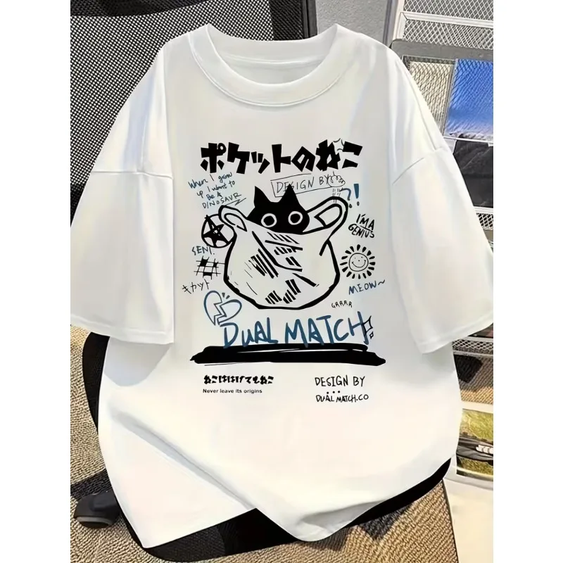 New 3D Personalized Fashion Fast Drying Breathable Adult and Children's European and American Style Sports and Leisure T-shirt
