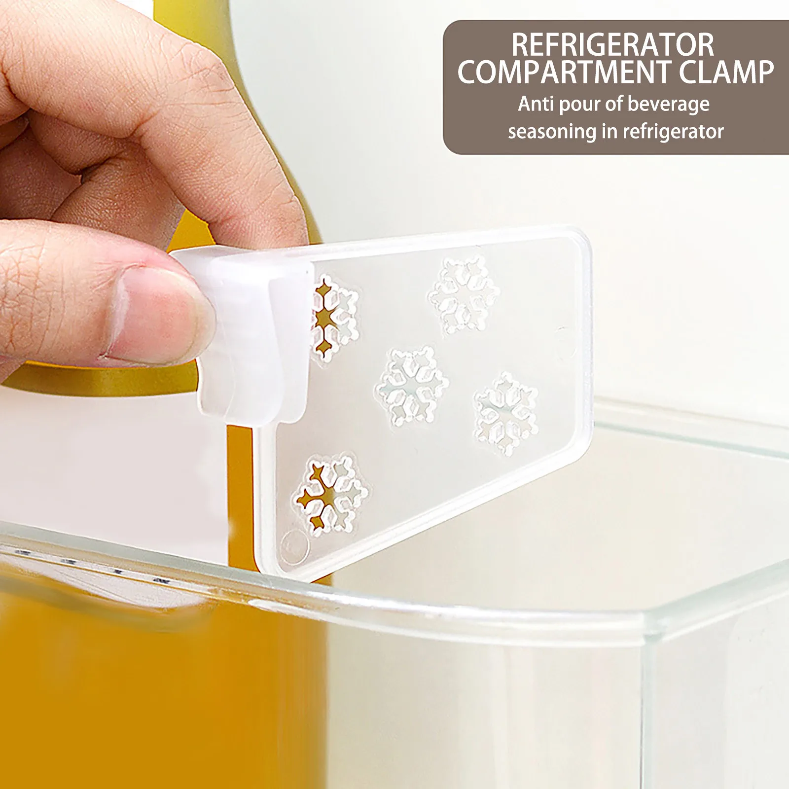 منظم فواصل الثلاجة البلاستيكية 5 قطع صندوق تخزين قابل للتعديل، فواصل درج خزانة الملابس، مخزن مرتب - شبكة للسرير