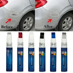 New Fix Car Color Universal Car Remover Scratch Repair Paint Up Brush Pen Auto Repair Pens Paint Pen Waterproof