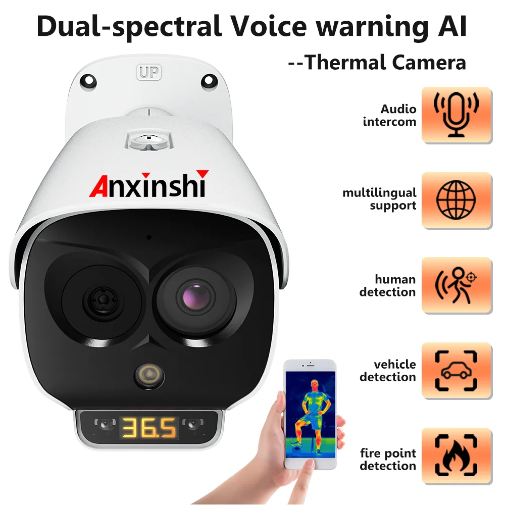 ANXINSHI wholesale fire and smoking detection&alarm security thermal camera