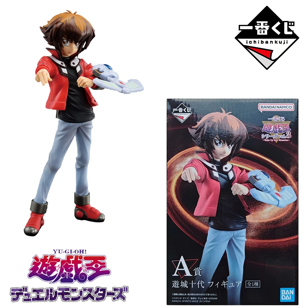 Original Genuine Figure Yu Gi Oh Ichiban Kuji Vol.3 E.HERO Osiris Sky Dragon Yujo Teen Anime Figure Boxed Collectible Model Toys view 3