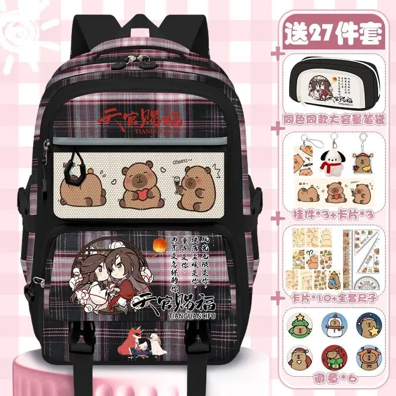 Reflective Strip, Tartan Plaid Capybara Breathable Mesh Blue Heaven Officials Blessing Tian Guan Ci Fu Backpacks School Bags