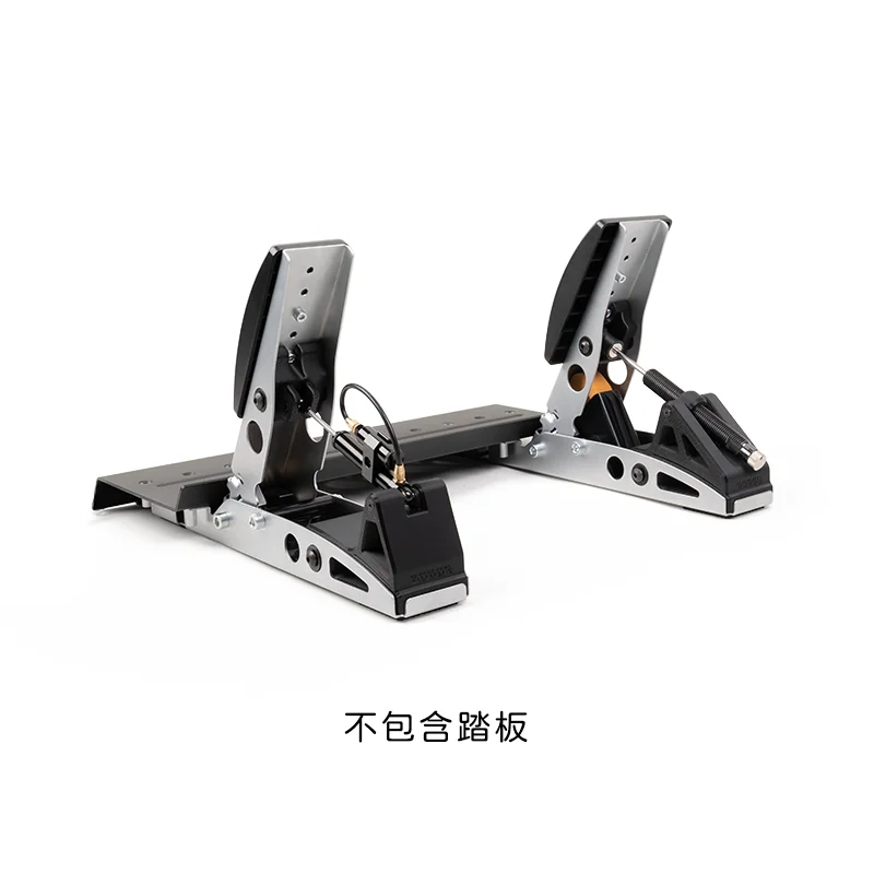 

Damping kit Hydraulic damping modification upgrade kit to improve foot feel