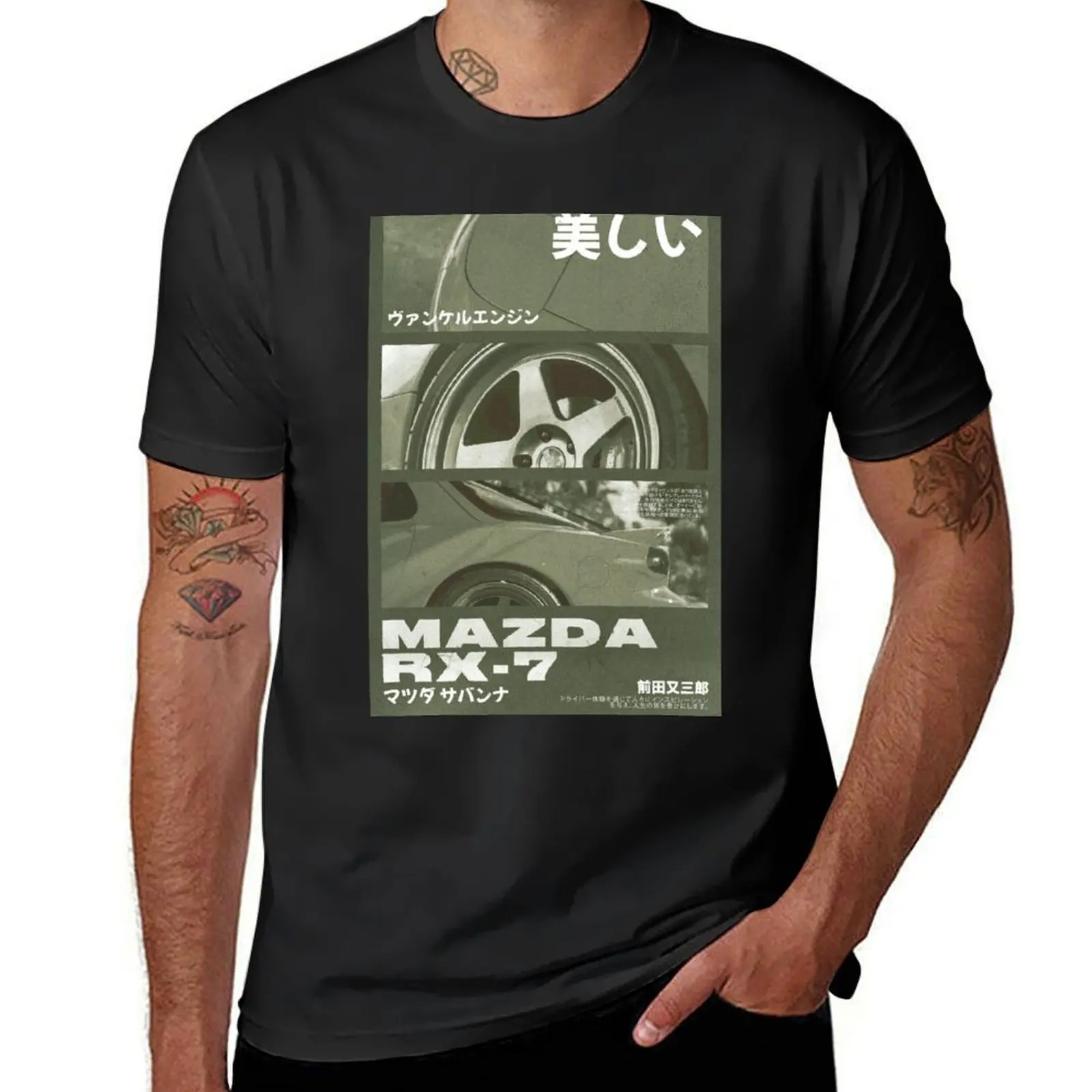 

RX-7 Poster v3 T-Shirt Aesthetic clothing oversizeds blanks hippie clothes men t shirts