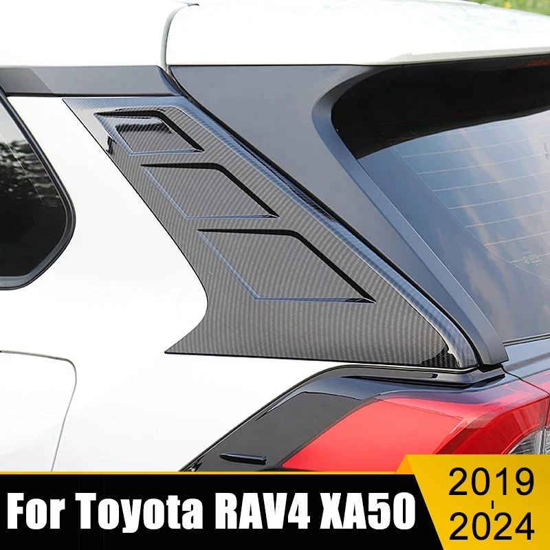 

Для Toyota RAV4 XA50 2019 2020 2021 2022 2023 2024 RAV 4 гибридный ABS углеродный автомобиль C-Pillar молдинговая полоса крышка рамка отделка наклейки