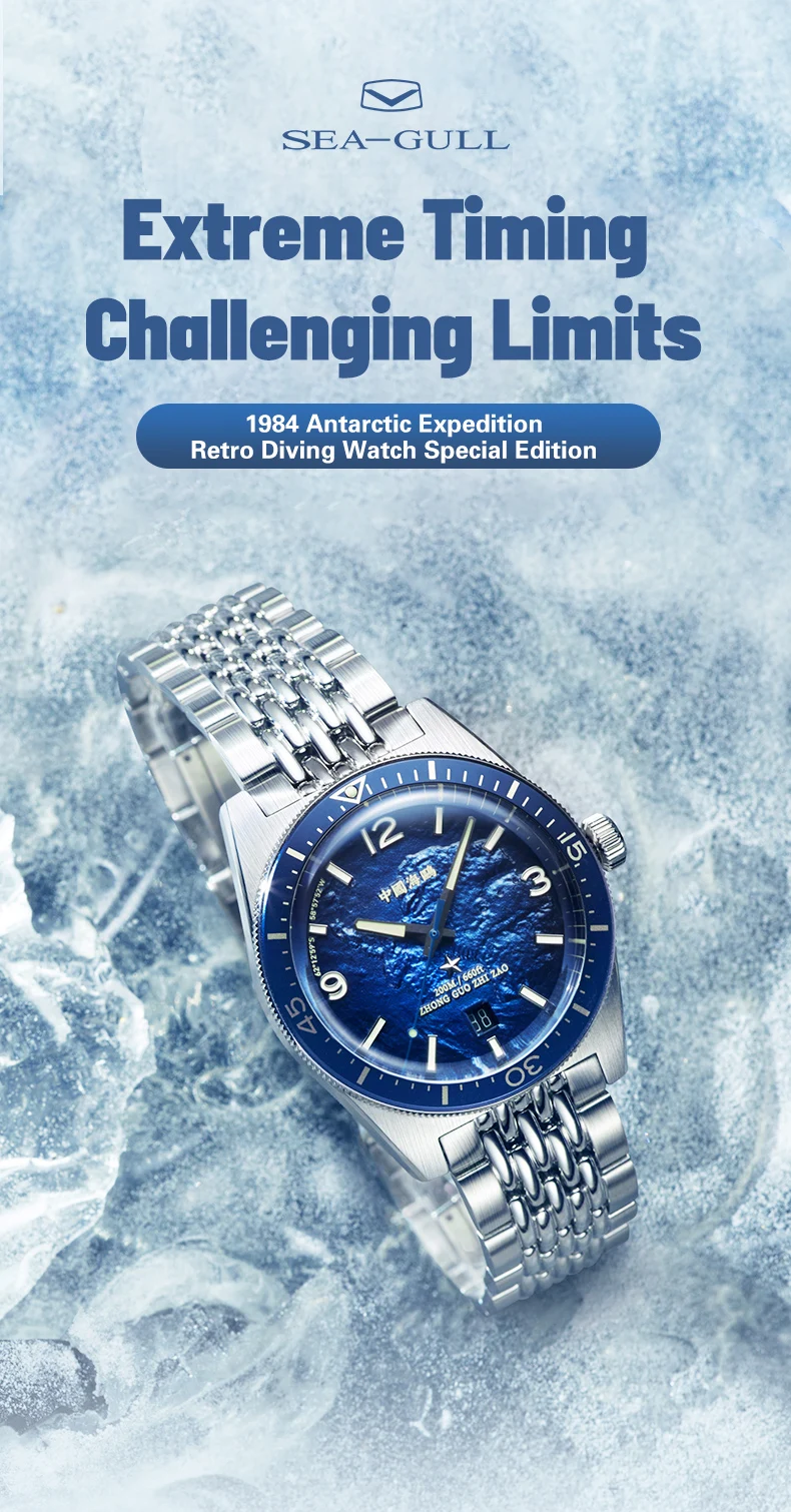 SEA-GULL Orologio automatico meccanico da subacqueo per uomo, 200 m, impermeabile, abito da lavoro, calendario luminoso, orologio da polso, 40 mm, Serie Oceano 6204, cinghia SEA-GULL Orologio automatico meccanico da subacqueo per uomo, 200 m, impermeabile, abito da lavoro, calendario luminoso, orologio da polso, 40 mm, Serie Oceano 6204, cinghia