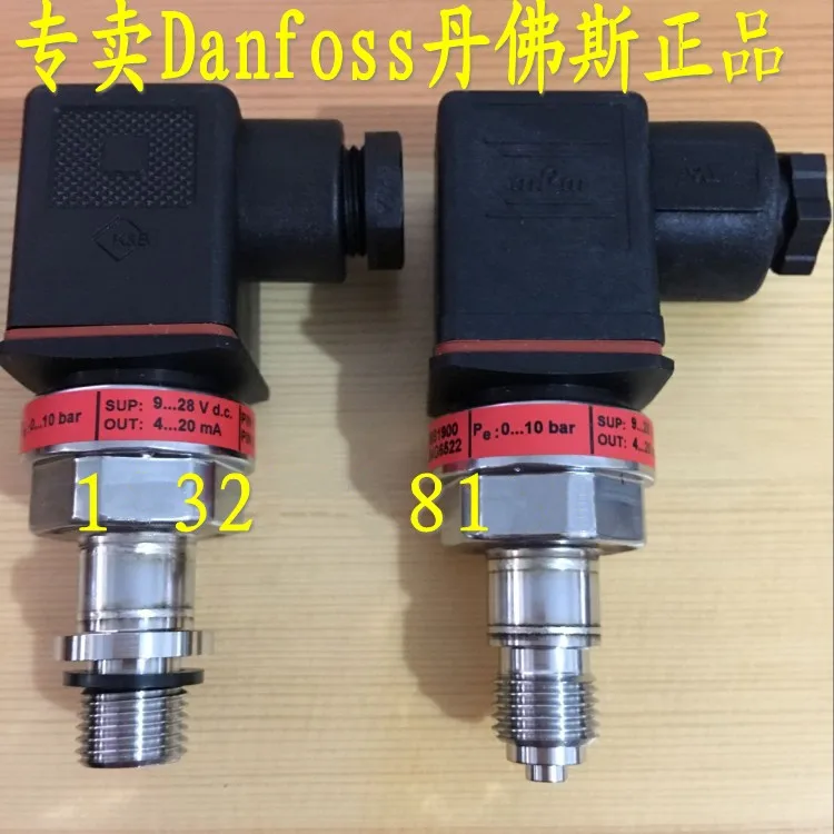 

Danfoss Danfoss MBS1900 air compressor, water pump, pressure transmitter, 0-4 kg pressure sensor