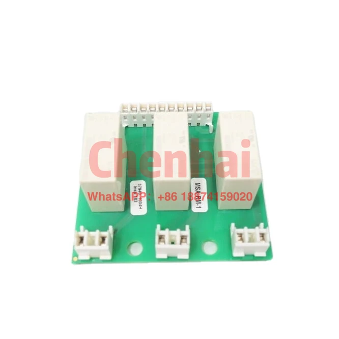 

MSA-RM1 39025 Relay Module Board Fast Shipping brand-new MSA-RM1