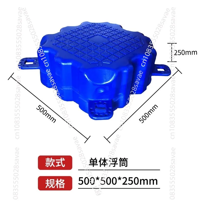 Plastic Pontoon Water Fishing Platform Sea Jet Ski, Yacht Berth, Floating Dock Pontoon