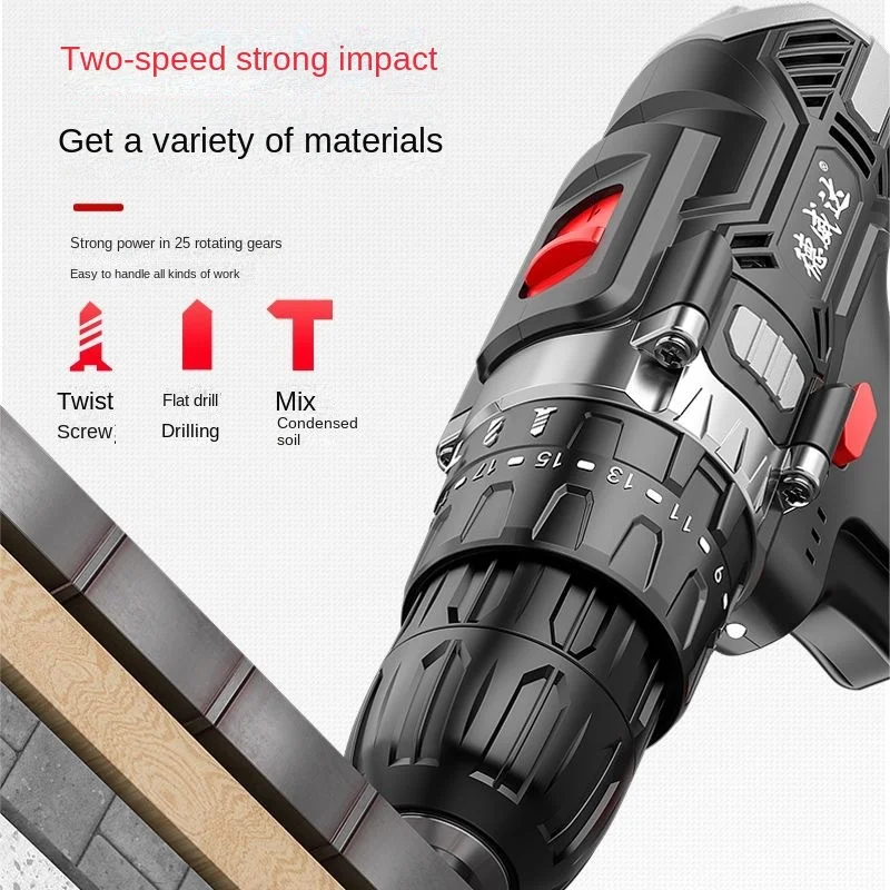 Perceuse odoraste à double vitesse, perceuse électrique, tournevis électrique, outil haute puissance