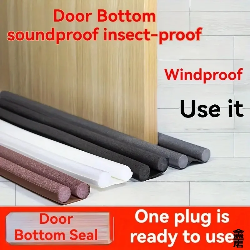1pc Door Sealing Strip, Door Bottom Seal Strip, Soundproof Door And Window Gap Windshield Strip, Heat Preservation And Dustproof