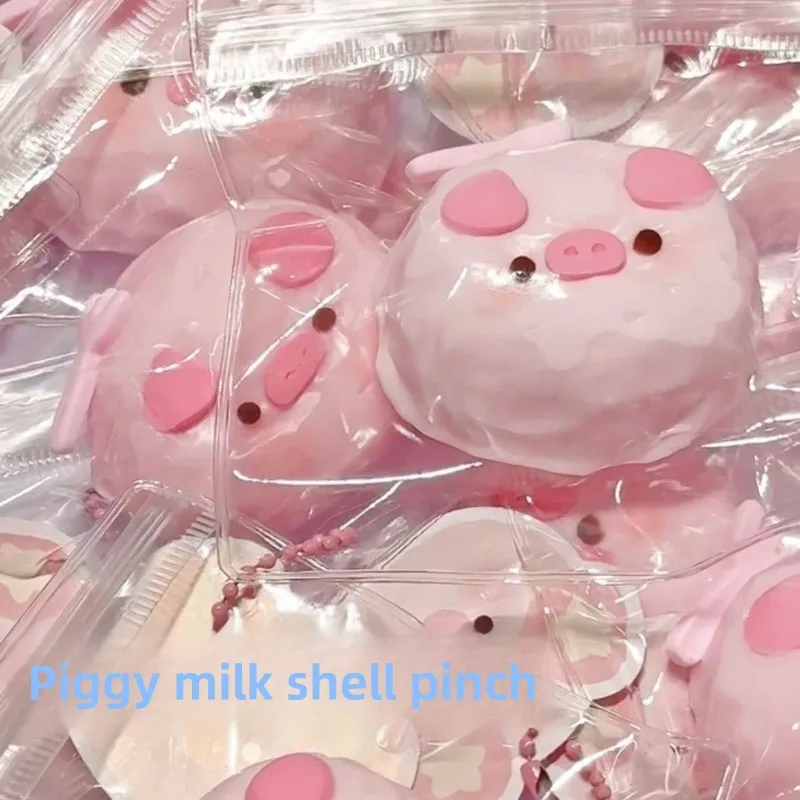 1 unidad de juguete antiestrés de descompresión suave y tierno con forma de cerdito Kawaii, con textura de concha de leche, de rebote lento, para colgante de bolso
