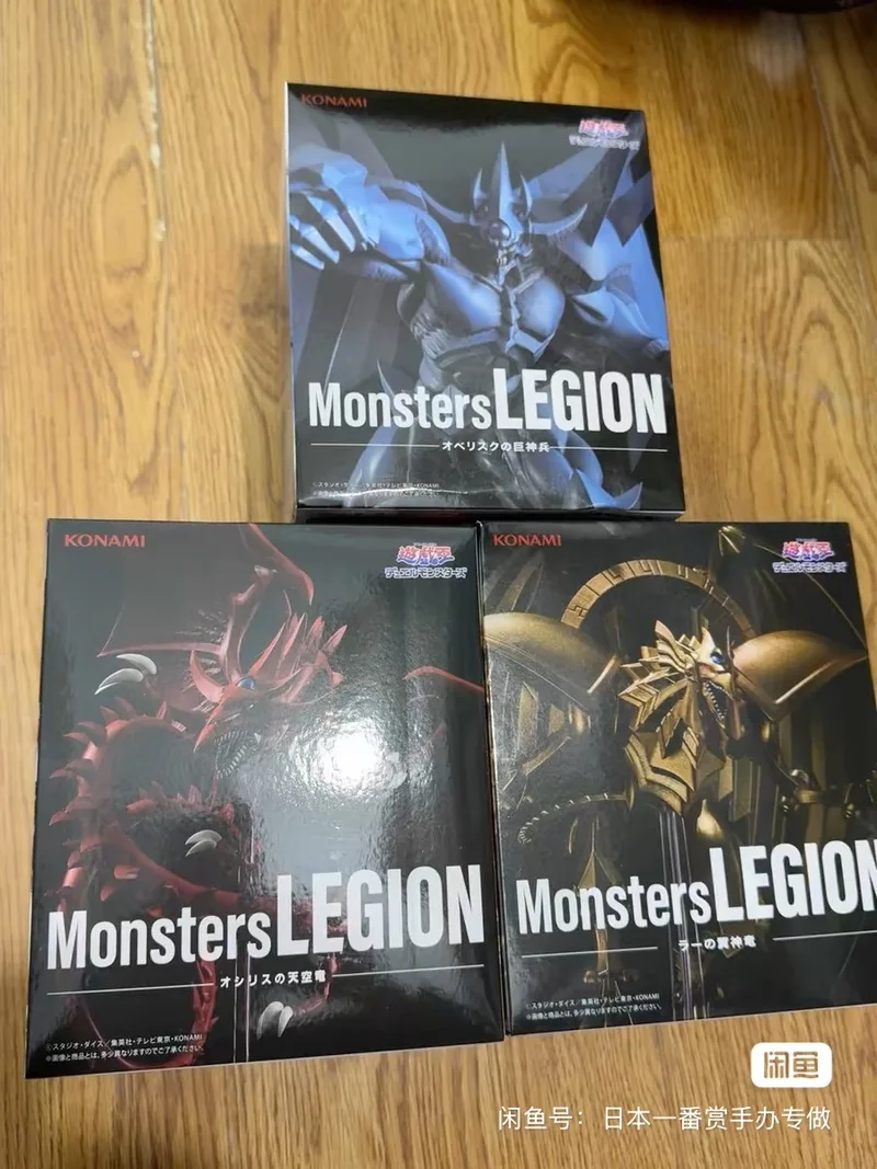 

В наличии Стандартная усиленная серия Bandai Figure-Rise Yu-Gi-Oh! Легендарная Exodia Incarnate Assembly Аниме Фигурка Игрушки