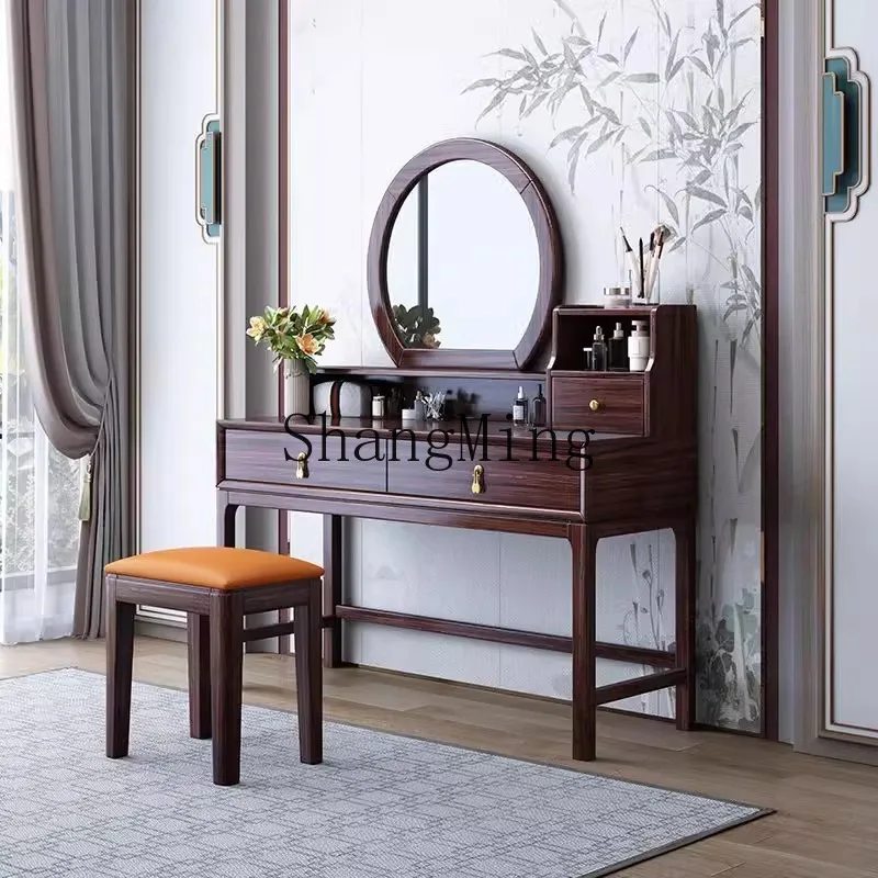 

FG new Chinese ebony solid wood dressing table modern mirror dressing table bedroom multi-function dressing table