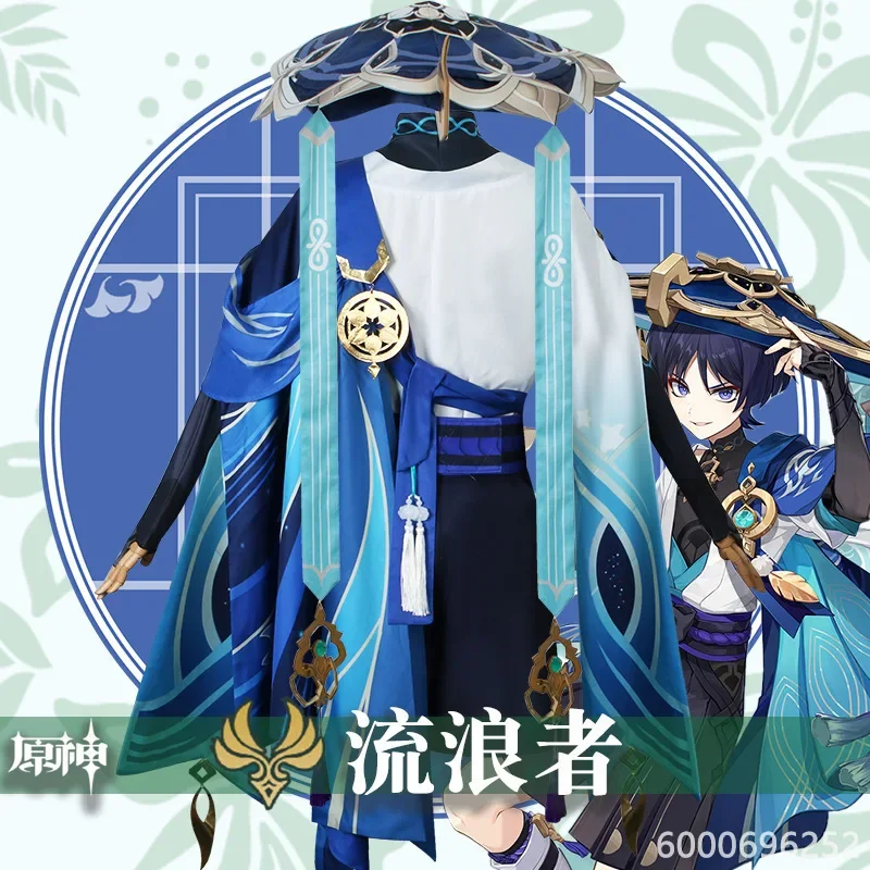 Genshin Impact Wanderer Косплей Костюм Аниме Игровой Наряд C-Костюм Женский Мужской Синий Океан Косплей Горячий Поиск Мода для Par@0Z*