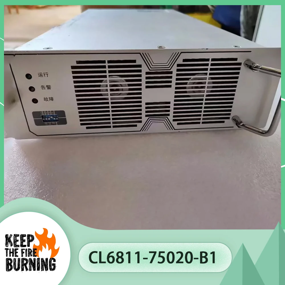 

Cha-rging pile module CL6811-75020-B1
