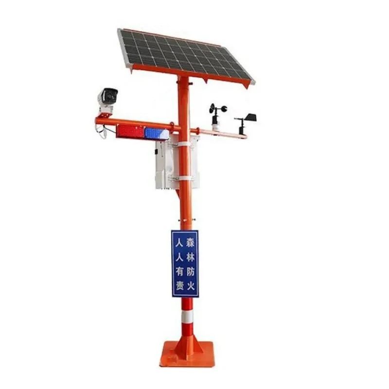 Voice prompt pole Solar power generation Safety Voice prompt Fire broadcast pole